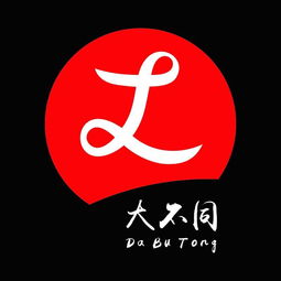 全面解析海報設(shè)計行業(yè)資源 黃頁名錄、供應(yīng)商與信息系統(tǒng)集成服務(wù)