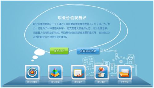 承德創(chuàng)業(yè)服務(wù)之家正式啟動(dòng)，為創(chuàng)業(yè)者提供一站式信息系統(tǒng)集成服務(wù)